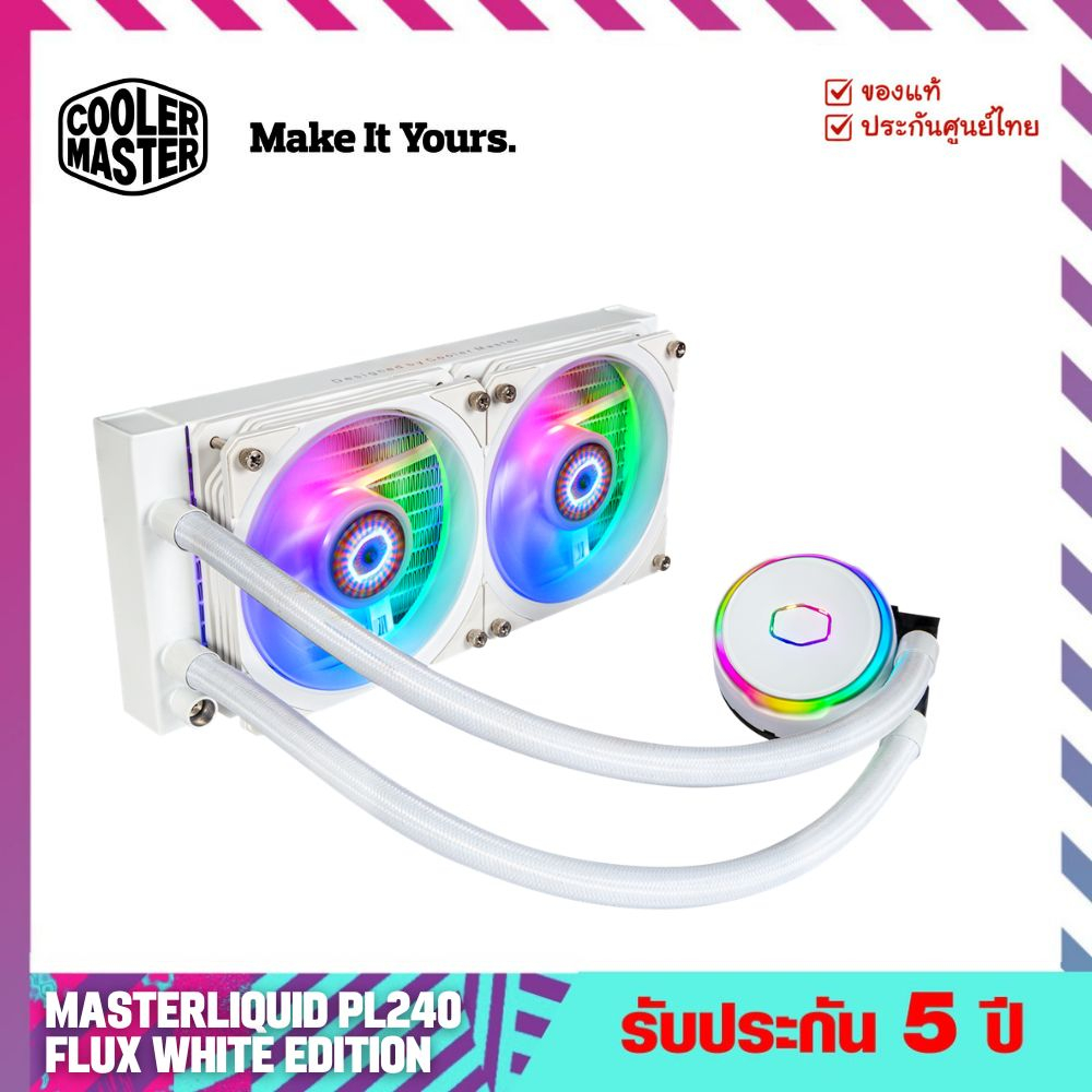 ชุดน้ำปิด 2 ตอน (CPU Liquid Coolers) รุ่น MasterLiquid PL240 Flux White Edition - Cooler Master