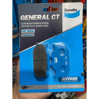 8.ผ้าเบรคหลัง Bendix MD21 ใส่รถรุ่น Akira, Flash, Raider12,WR155,R15new,XSR115,MT15