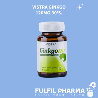 VISTRA GINKGO 120MG.30S. สารสกัดจากใบแปะก๊วย