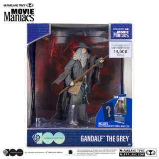 Mcfarlane Movie Maniacs Gandalf *Non mint*