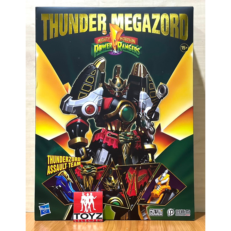 Metal Power - Thunder Megazord หรือหุ่นระดับตำนาน DaiRenOh