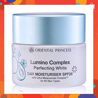 เดย์ครีม SPF20 ลดจุดด่างดำ ฝ้า กระ Oriental Princess Lumino Complex Perfecting White Day Moisturiser SPF20 50g