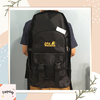 กระเป๋าเดินทางไซส์จัมโบ้ ขนาดใหญ่พิเศษ ราคาถูก backpack กระเป๋าเป้ใส่เสื้อผ้า กระเป๋าอเนกประสงค์ ผู้ชาย