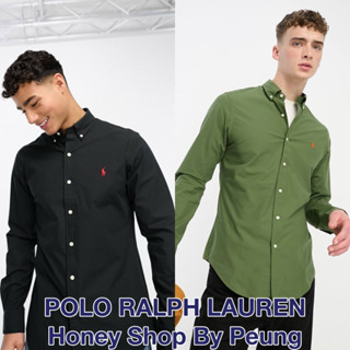 [ของแท้ พร้อมส่งในไทย] Polo Ralph Lauren Stretch Poplin Shirt Col : Polo Black และ Olive Green (Men Size, Slim Fit เชิ้ต