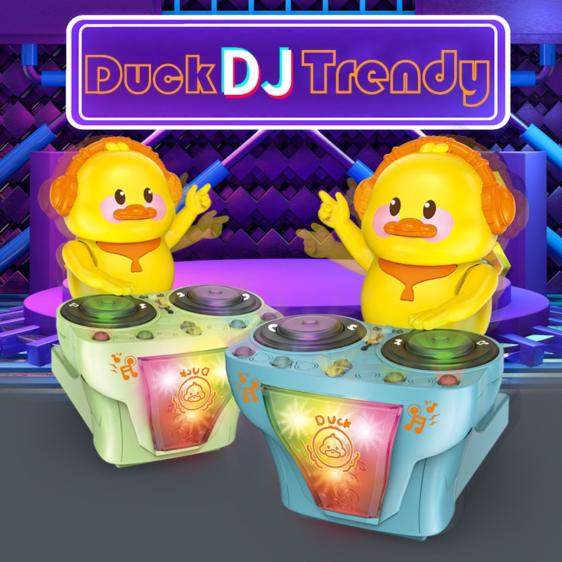 เป็ดเต้น DJ DUCK ของเล่น เป็ดเต้น ดนตรี ของขวัญสำหรับเด็ก เป็ดเวที หลายเพลง ดีเจเป็ด