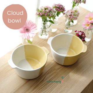 cloud ceramic bowl ชามเซรามิค มีหู ลึก จุได้เยอะ ใส่ก๋วยเตี๋ยวน้ำไม่ล้น เข้าไมโครเวฟได้ เข้าเครื่องล้างจานได้  สีฟ้า สวย