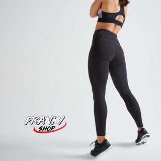 กางเกงเลกกิ้งเอวสูงใส่ออกกำลังกายแบบคาร์ดิโอสำหรับผู้หญิง Womens High-Waisted Cardio Fitness Leggings