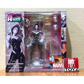 Amazing Yamaguchi Spider-Gwen จาก Spider-Man