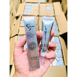 Senorita Eye creamครีมทาใต้ตาสารสกัดเข้มข้นx3ขนาด15ml