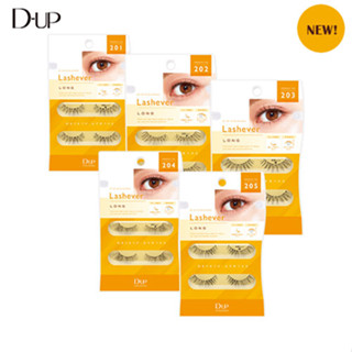 D-UP Eyelashes LASHEVER Long ✦ New ✦ ขนตา เพิ่มความยาวให้ขนตาดูกลมโต สวยธรรมชาติ