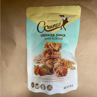 ขนมธัญพืชอบกรอบกราโนล่าผสมถั่วอัลมอนต์หอม กรอบ อร่อยทุกคำGRANOLA SNACK WITH ALMOND ธัญพืชอบกรอบผสมอัลมอนด์