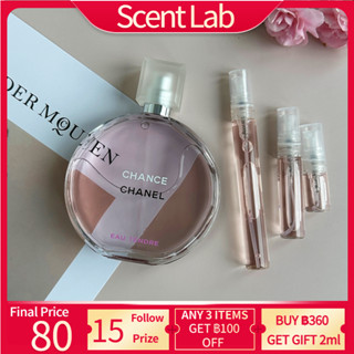 【💯% แท้ 】 Chanel Chance Eau Tendre EDT ♥  2ml/5ml/10ml น้ําหอมผู้หญิงติดทนนาน น้ําหอมแบรนด์เนมแท้ น้ําหอมติดทน