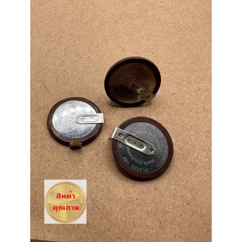 VL2020 ยี่ห้อ Panasonic ถ่านกระดุม รีโมทกุญแจรถ BMW และ MINI Cooper มีขา 90องศา และ 180องศา (รับประก