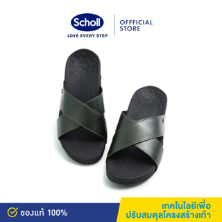 Scholl รองเท้าสกอลล์-ไบโอ คริสเตียน่า Cristiana รองเท้าแตะสวม ผู้หญิง รองเท้าสุขภาพ รองรับอุ้งเท้า สำหรับภาวะเท้าแบน