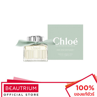 CHLOE Naturelle EDP น้ำหอม 50ml