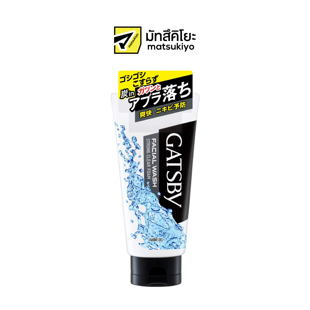 Gatsby Facial Wash Strong Clear Foam 130g. แกสบี้เฟเชี่ยลวอชสตรองเคลียร์โฟม 130กรัม