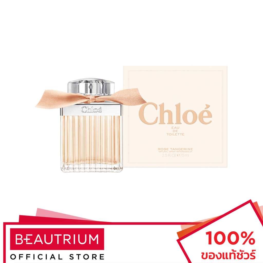 [Clearance Sale] CHLOE Rose Tangerine EDT น้ำหอม 75ml