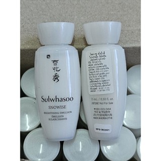 ถูกที่สุด sulwhasoo snowise brightening emulsion 15ml **ราคา 100 บาท**พิเศษซื้อ 1 แถม 1