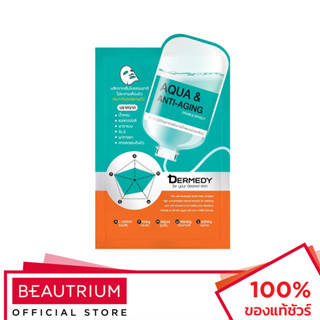 DERMEDY Aqua &amp; Anti-Aging Double Effect Mask มาส์กแผ่น 25g