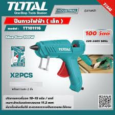 Total  รุ่น TT101116 ปืนกาวไฟฟ้า100 วัตต์ เหมาะสำหรับแท่งกาวขนาด 11.2 mm มีขาตัั้งพับเก็บได้ สะดวกการวางปืนกาวขณะใช้งาน