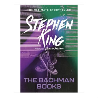 The Bachman Books Paperback by Stephen King (Author)