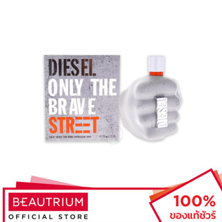 DIESEL Only The Brave Street EDT น้ำหอม 125ml