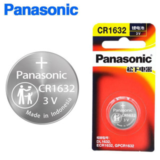 ถ่านPanasonic CR1632  Lithium 3V ของแท้ 100%แพคเดี่ยว1ก้อน