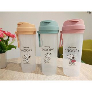 Moshi Moshi กระบอกน้ำพร้อมหูหิ้ว ขนาด 650 ml. ลาย Snoopy จากค่าย Peanuts