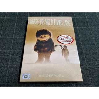 DVD ภาพยนตร์แฟนตาซีผจญภัย "Where the Wild Things / ดินแดนแห่งเจ้าตัวร้าย" (2009)