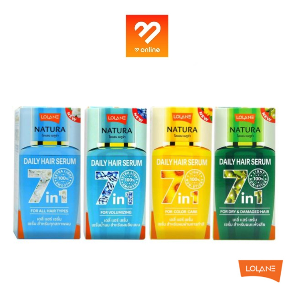 โฉมใหม่ Lolane Natura Daily Hair Serum Magic In One โลแลน เนทูร่า เดลี่ แฮร์ เซรั่ม บำรุงผม 50 ml ราคา ถูกที่สุด ดีลบีเคเค