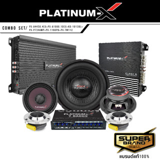 PLATINUM-X ชุดลำโพง ซับวูฟเฟอร์ 10นิ้ว + เพาเวอร์แอมป์ + ปรีแอมป์ + ดอกลำโพง 6.5 นิ้ว+ แหลมจาน ชุด ชุดเครื่องเสียง ลำโพง