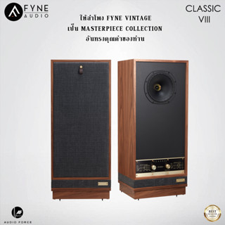 Fyne Audio Vintage Classic VIII - Timeless Luxury Masterpiece Loudspeaker