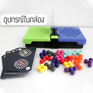 🚀ส่งจากไทย🚀 เกมกระดาน PUZZLE ของเล่นฝึกสมอง พกพาสะดวก PUZZLE GREAMS Head to Head (Learning Resources)