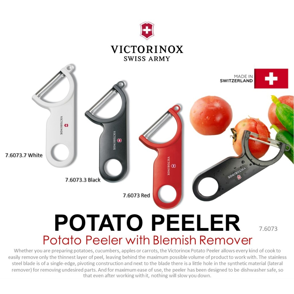 Victorinox Potato Peeler with Blemish Remover (7.6073) | มีดปอกเปลือกผลไม้ มะเขือเทศ มันฝรั่ง แตงกวา
