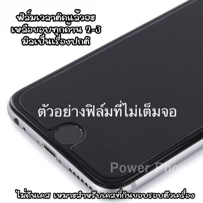 ฟิล์มกระจกใสนิรภัย Huawei GR5|7A|Mate 9/10 Pro/20x|Nova 2i/3i/3e|P10/Plus|P20/Pro|Y3|Y5|Y6|Y7 Pro|Y9
