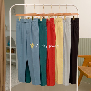 All Day Pants กางเกงทรงบอย ดีไซน์น่ารัก เนื้อผ้า French เนื้อผ้าทอนุ่มมีลายในตัวผ้าสวยสุด