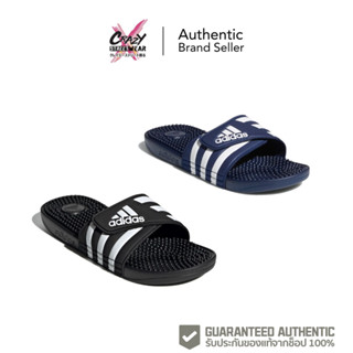 Adidas ADISSAGE (F35580/F35579) สินค้าลิขสิทธิ์แท้ Adidas รองเท้าแตะ