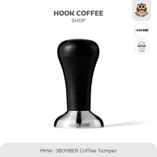 MHW-3BOMBER Maruko Series Tamper - ที่กดผงกาแฟ ขนาด 51/53/54/58.35 mm