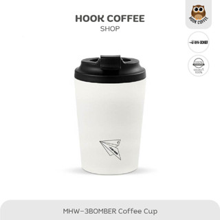 MHW-3BOMBER Reusable Cup - แก้วกาแฟ ขนาด 360 ml