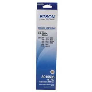 EpsonLQ300+ LQ300 LQ300+II Epson S015506 ของแท้