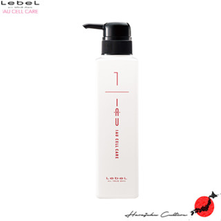 ≪สินค้าญี่ปุ่น≫LebeL IAU Cell Care 1 - 500ml[ส่งตรงจากประเทศญี่ปุ่น ของแท้ 100%]