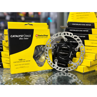 ใบดิส SwissStop Catalyst disc rotor centerlock 140mm ,160mm