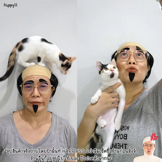 วิกคนแก่ และแว่นคนแก่💥พร้อมส่งทันที กทม.💥 วิกหัวล้าน🧑‍🦳 วิกขุนช้าง วิกตายาย