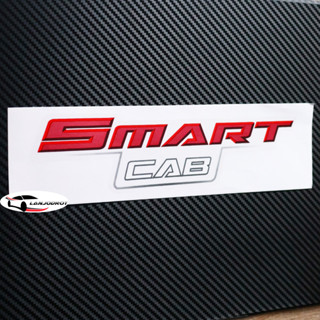 1 ชิ้น sticker สติ๊กเกอร์ ติดฝากระบะท้าย ลาย SMART CAB สำหรับ TOYOTA VIGO SMART CAB 2008 2009 ขึ้นไป