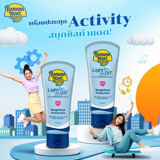 Banana Boat Light As Air Sunscreen Lotion UVA/UVB Broad Spectum SPF50+ 177ml บานาน่า โบ๊ท โลชั่นกันแดดสำหรับผิวกาย.