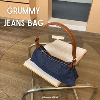 Grummy jeans bag | กระเป๋ายีนส์สะพายไหล่