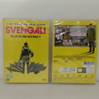 Media Play DVD Svengali/บ้าหอบฝัน/S15421D