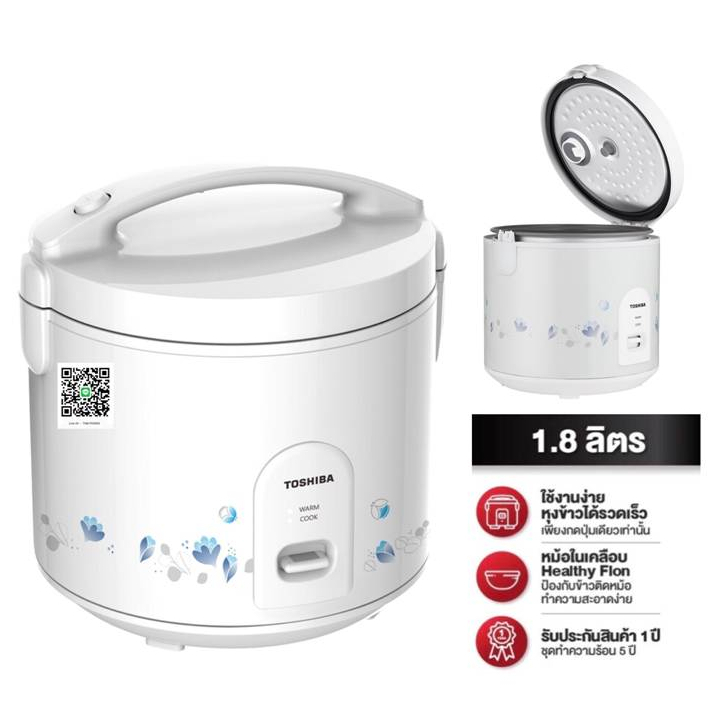 TOSHIBA หม้อหุงข้าว ระบบอุ่นทิพย์ รุ่น RC-T18JH(W) ความจุ 1.8 ลิตร โตชิบา กำลังไฟฟ้า 650 วัตต์