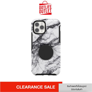 OTTERBOX เคส Otter+Pop Symmetry สำหรับ Phone 11 Pro สี White Marble &gt;&gt; กล่องสินค้าไม่สมบูรณ์ By Dotlife Copperwired