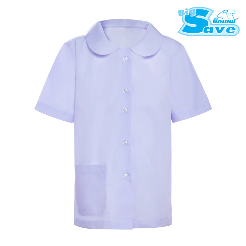 เสื้อนักเรียนหญิง ปกบัวผ่าหน้า BIG SAVE เสื้อนักเรียนหญิงประถม เสื้อปกบัวผ่าหน้า - สีขาว KGM UNIFORM